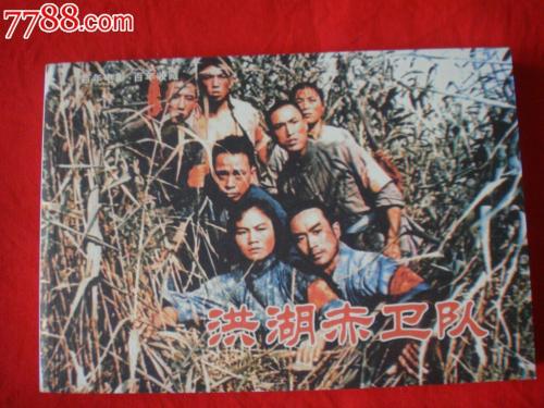 曼尼托巴省结婚证哪里有卖